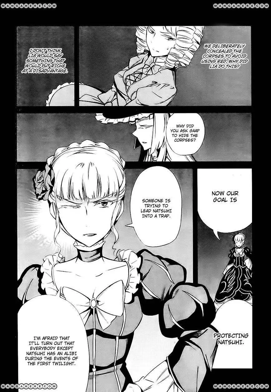 Umineko No Naku Koro Ni Chiru Episode 5 End Of The Golden Witch Chapter 19 16